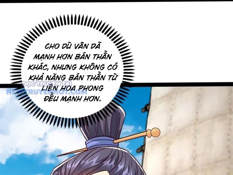 Hoá Ra Ta Là Lão Tổ Ma Đạo? Chapter 56 - Trang 2