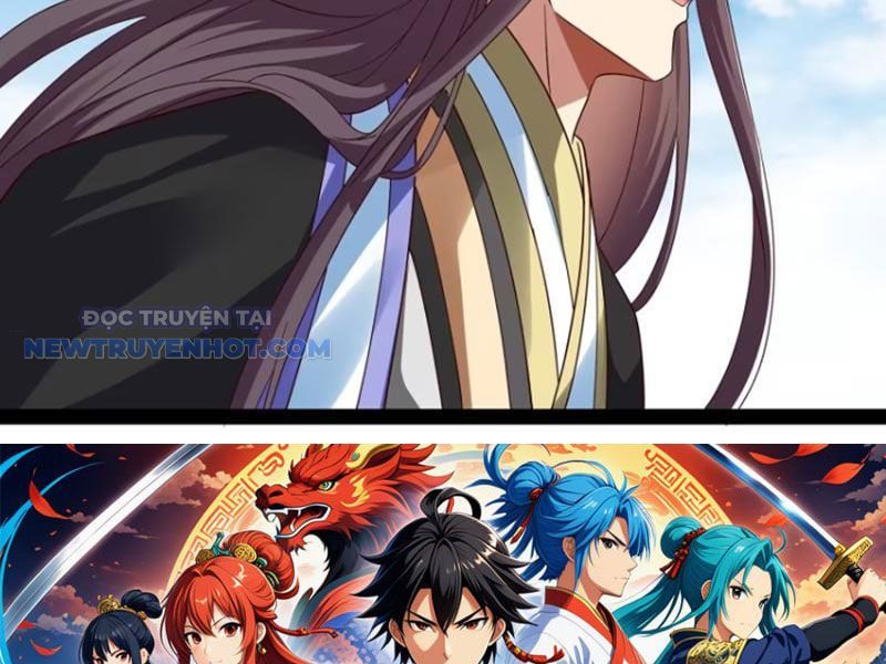 Hoá Ra Ta Là Lão Tổ Ma Đạo? Chapter 56 - Trang 2