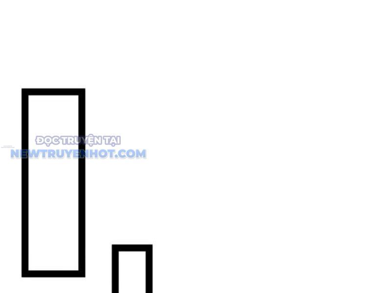 Hoá Ra Ta Là Lão Tổ Ma Đạo? Chapter 60 - Trang 2