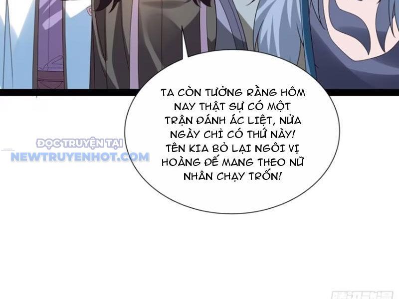Hoá Ra Ta Là Lão Tổ Ma Đạo? Chapter 62 - Trang 2
