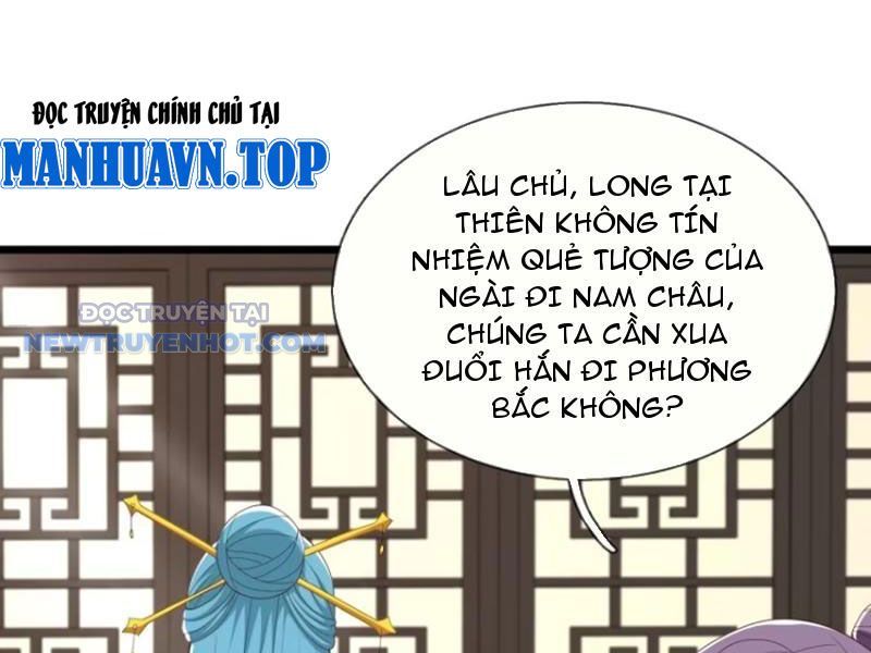 Hoá Ra Ta Là Lão Tổ Ma Đạo? Chapter 62 - Trang 2
