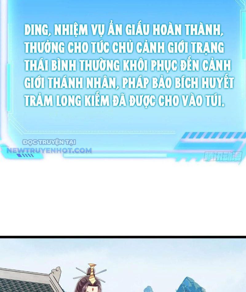 Hoá Ra Ta Là Lão Tổ Ma Đạo? Chapter 63 - Trang 2