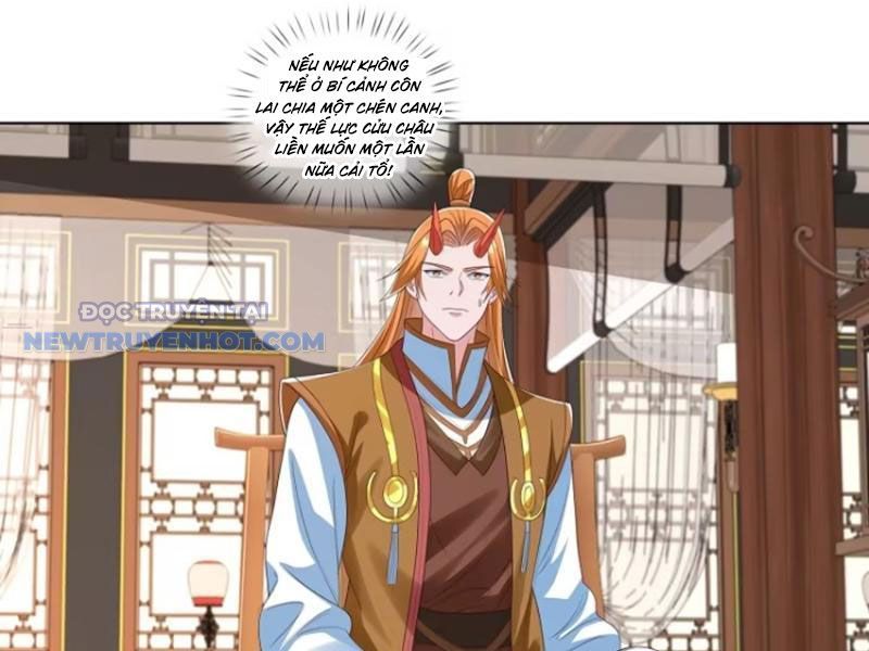 Hoá Ra Ta Là Lão Tổ Ma Đạo? Chapter 64 - Trang 2
