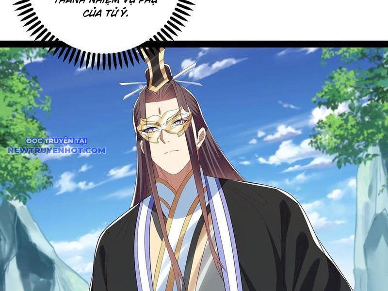 Hoá Ra Ta Là Lão Tổ Ma Đạo? Chapter 71 - Trang 2