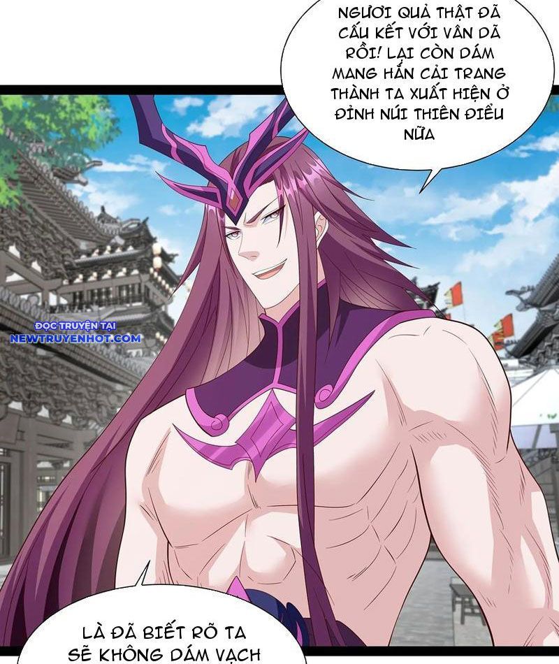 Hoá Ra Ta Là Lão Tổ Ma Đạo? Chapter 72 - Trang 2