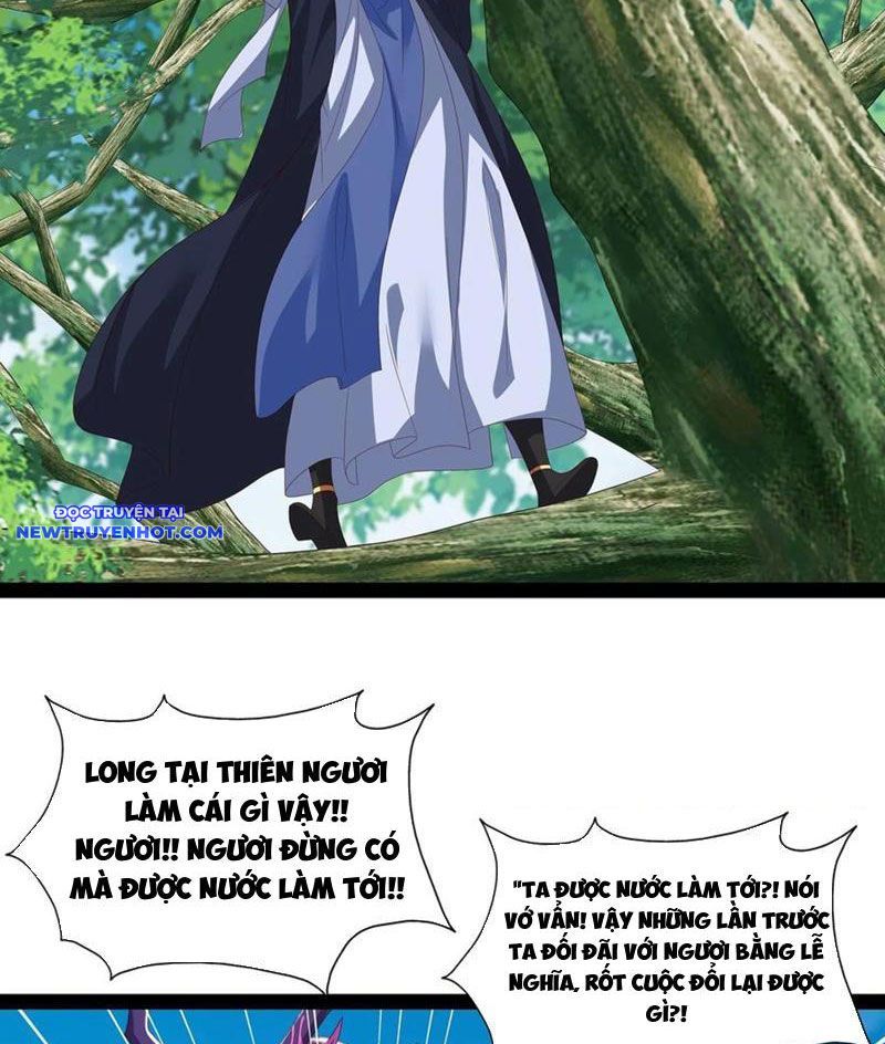 Hoá Ra Ta Là Lão Tổ Ma Đạo? Chapter 73 - Trang 2