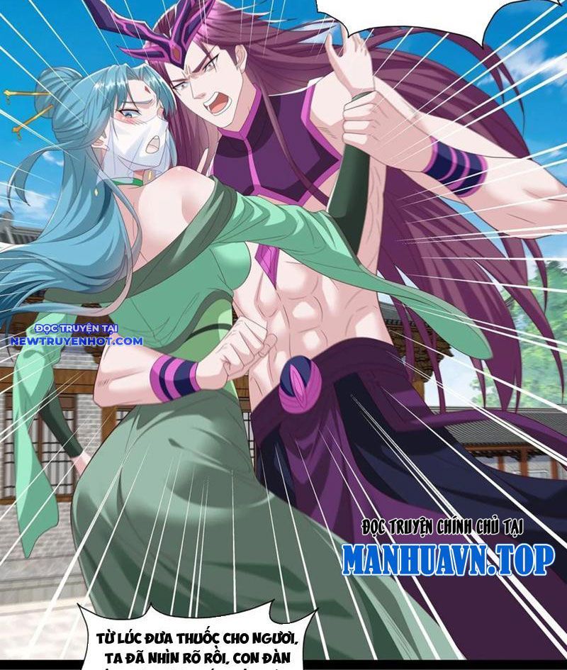 Hoá Ra Ta Là Lão Tổ Ma Đạo? Chapter 73 - Trang 2