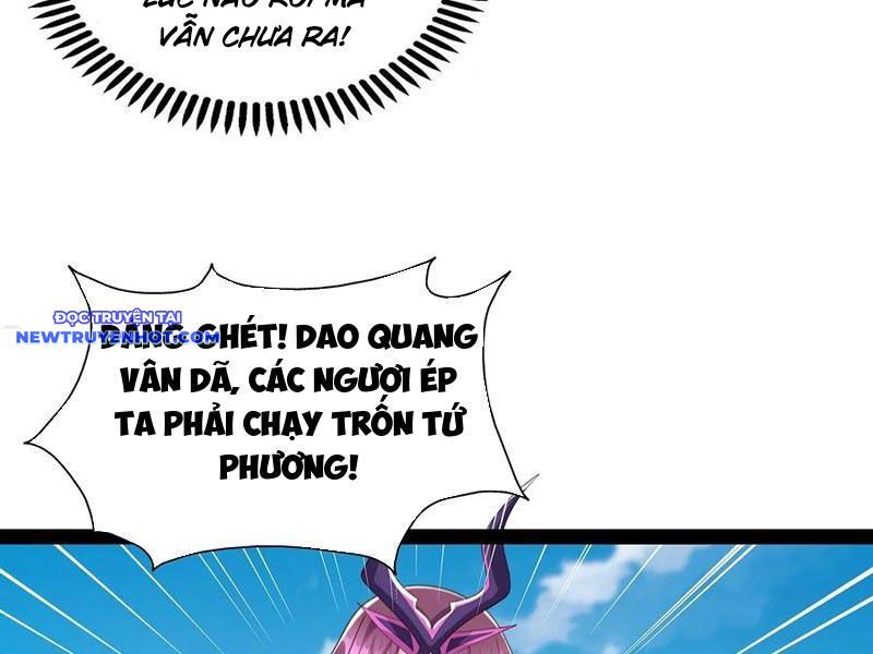 Hoá Ra Ta Là Lão Tổ Ma Đạo? Chapter 74 - Trang 2