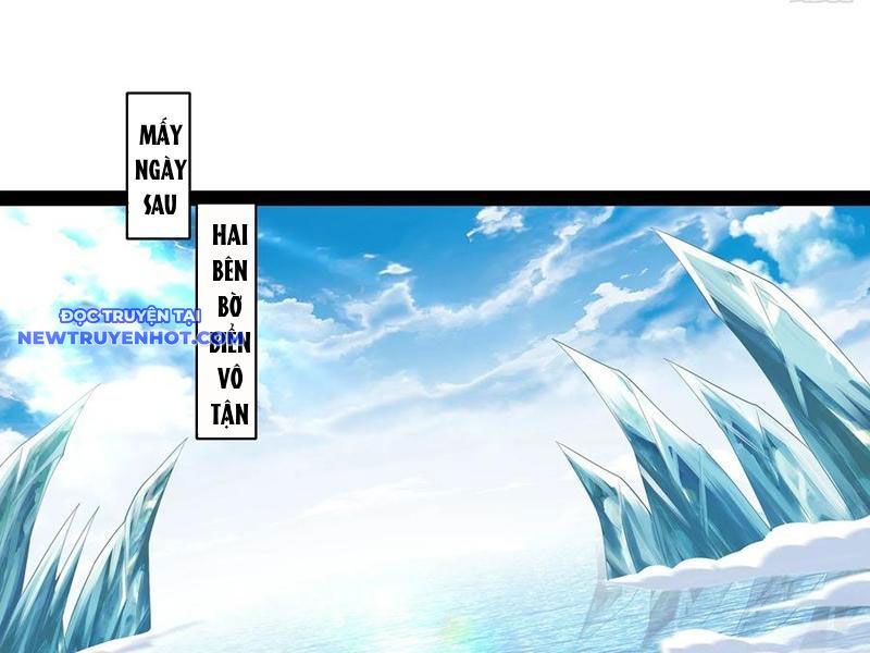 Hoá Ra Ta Là Lão Tổ Ma Đạo? Chapter 75 - Trang 2