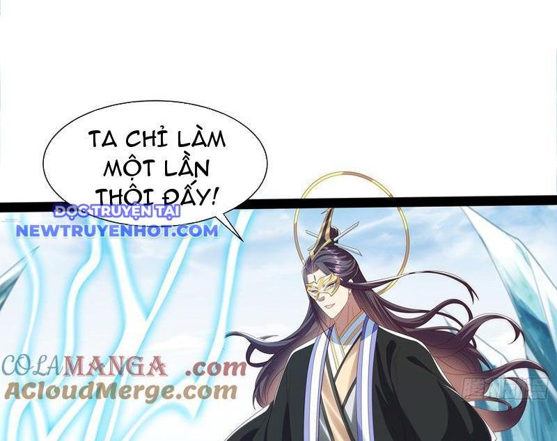 Hoá Ra Ta Là Lão Tổ Ma Đạo? Chapter 76 - Trang 2