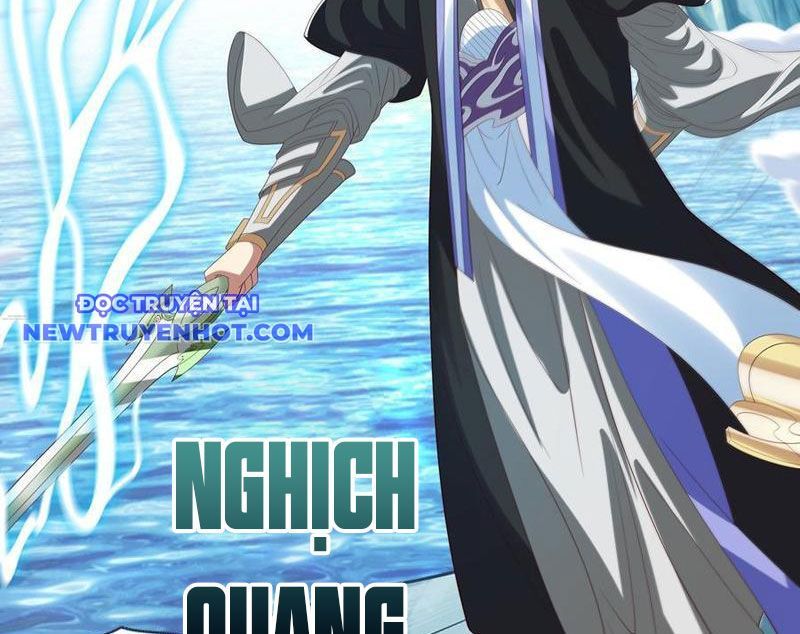 Hoá Ra Ta Là Lão Tổ Ma Đạo? Chapter 76 - Trang 2