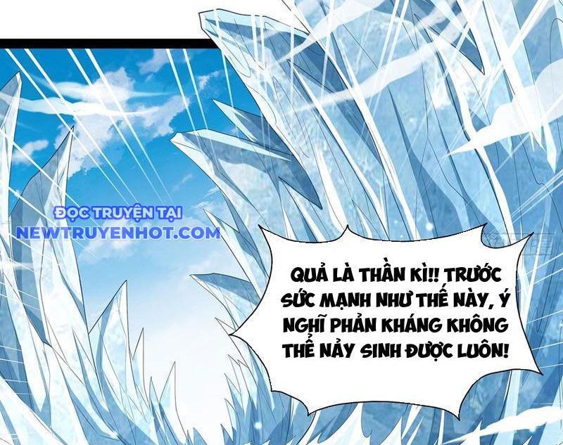 Hoá Ra Ta Là Lão Tổ Ma Đạo? Chapter 76 - Trang 2