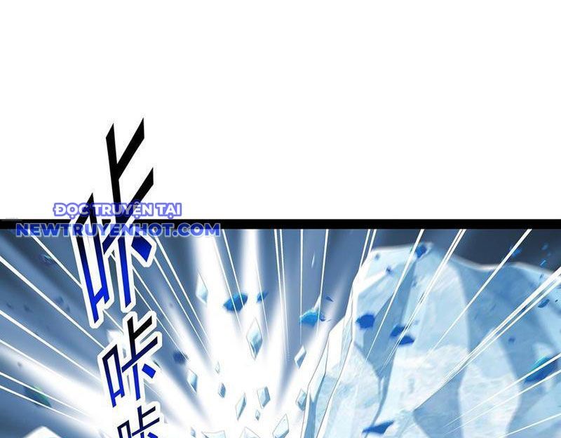 Hoá Ra Ta Là Lão Tổ Ma Đạo? Chapter 76 - Trang 2