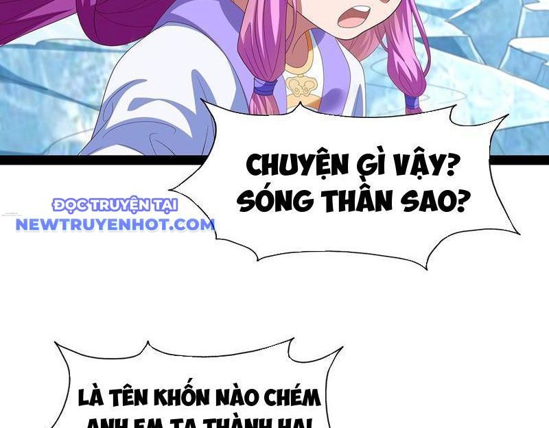 Hoá Ra Ta Là Lão Tổ Ma Đạo? Chapter 76 - Trang 2