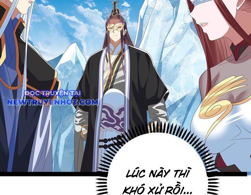 Hoá Ra Ta Là Lão Tổ Ma Đạo? Chapter 76 - Trang 2
