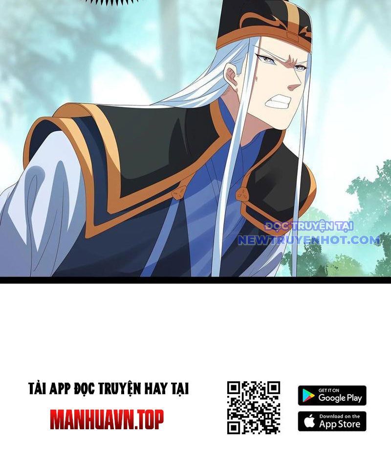 Hoá Ra Ta Là Lão Tổ Ma Đạo? Chapter 79 - Trang 2