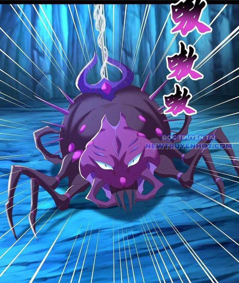 Hoá Ra Ta Là Lão Tổ Ma Đạo? Chapter 79 - Trang 2