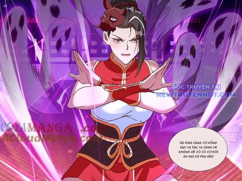 Hoá Ra Ta Là Lão Tổ Ma Đạo? Chapter 82 - Trang 2
