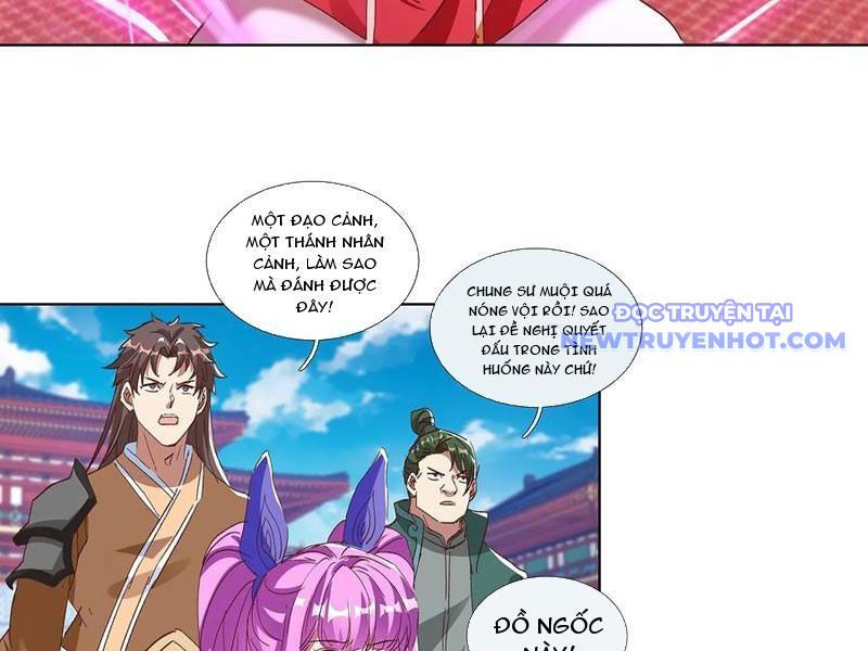 Hoá Ra Ta Là Lão Tổ Ma Đạo? Chapter 82 - Trang 2