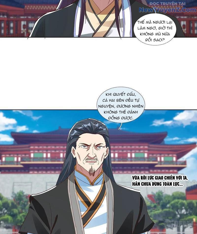 Hoá Ra Ta Là Lão Tổ Ma Đạo? Chapter 83 - Trang 2