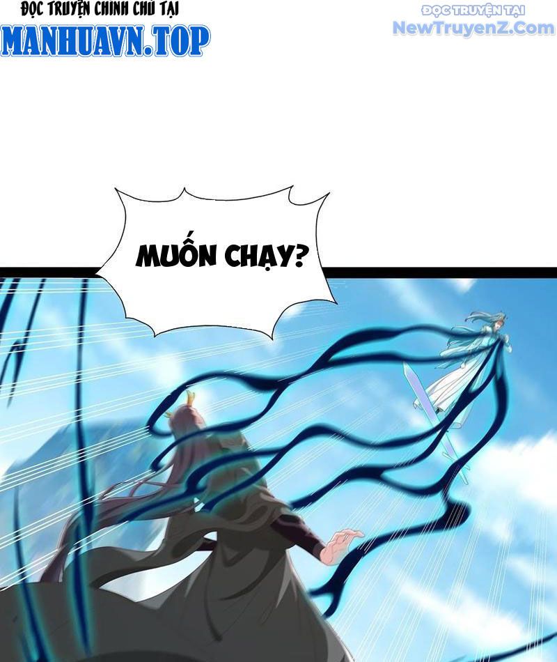 Hoá Ra Ta Là Lão Tổ Ma Đạo? Chapter 84 - Trang 2