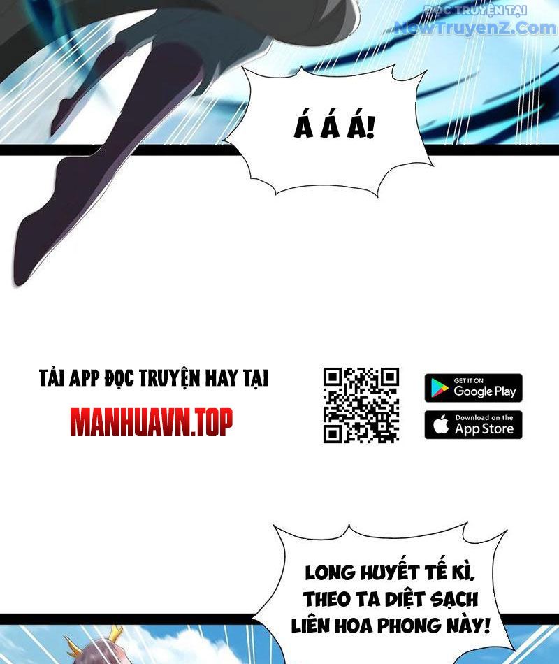 Hoá Ra Ta Là Lão Tổ Ma Đạo? Chapter 84 - Trang 2