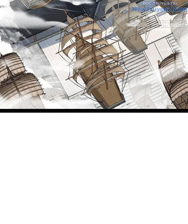 Hoá Ra Ta Là Lão Tổ Ma Đạo? Chapter 84 - Trang 2