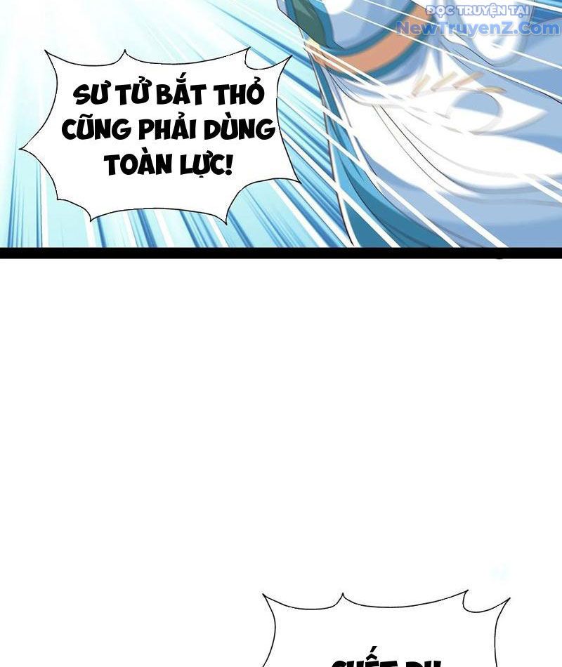 Hoá Ra Ta Là Lão Tổ Ma Đạo? Chapter 84 - Trang 2