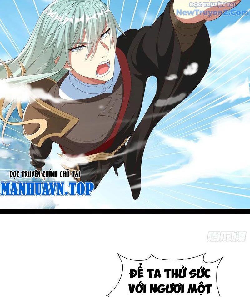 Hoá Ra Ta Là Lão Tổ Ma Đạo? Chapter 84 - Trang 2