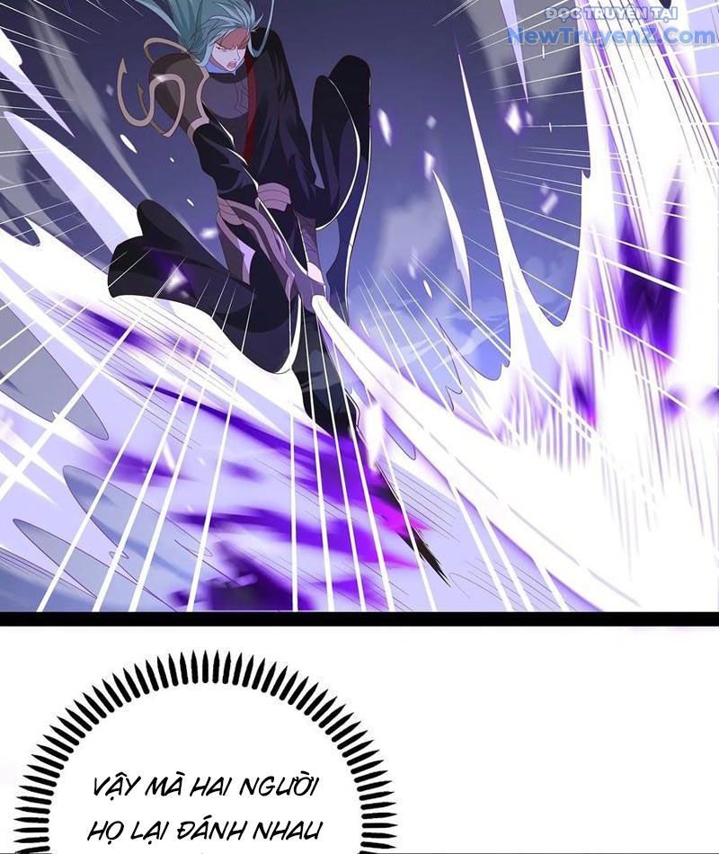 Hoá Ra Ta Là Lão Tổ Ma Đạo? Chapter 84 - Trang 2