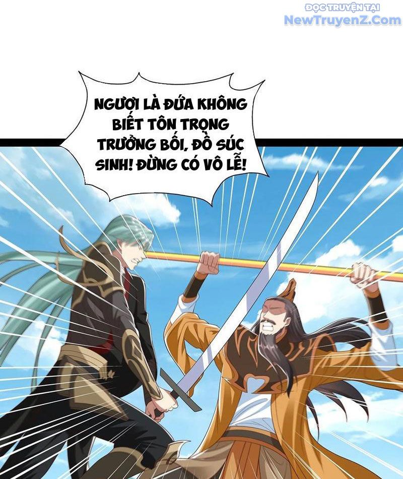 Hoá Ra Ta Là Lão Tổ Ma Đạo? Chapter 84 - Trang 2