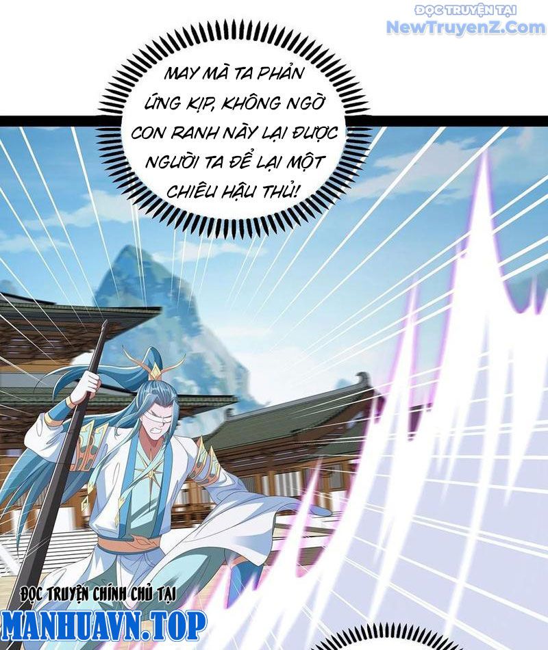 Hoá Ra Ta Là Lão Tổ Ma Đạo? Chapter 84 - Trang 2