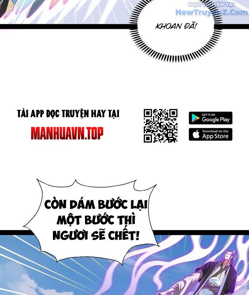 Hoá Ra Ta Là Lão Tổ Ma Đạo? Chapter 84 - Trang 2