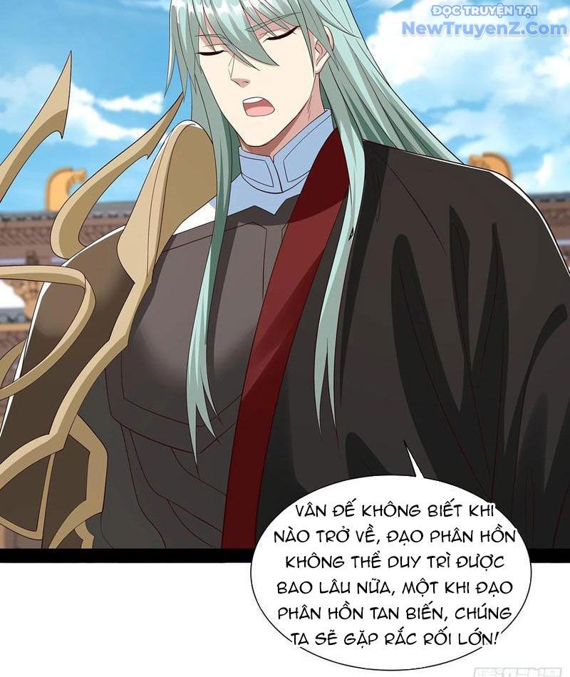 Hoá Ra Ta Là Lão Tổ Ma Đạo? Chapter 85 - Trang 2