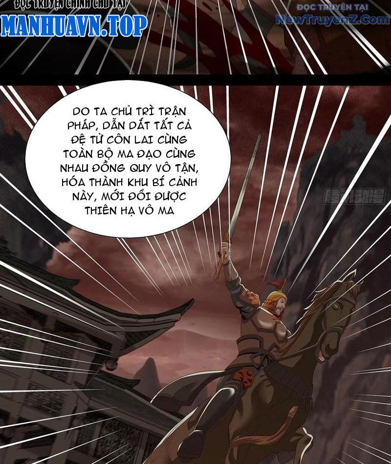 Hoá Ra Ta Là Lão Tổ Ma Đạo? Chapter 85 - Trang 2