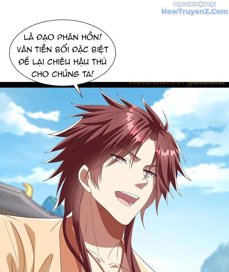 Hoá Ra Ta Là Lão Tổ Ma Đạo? Chapter 85 - Trang 2