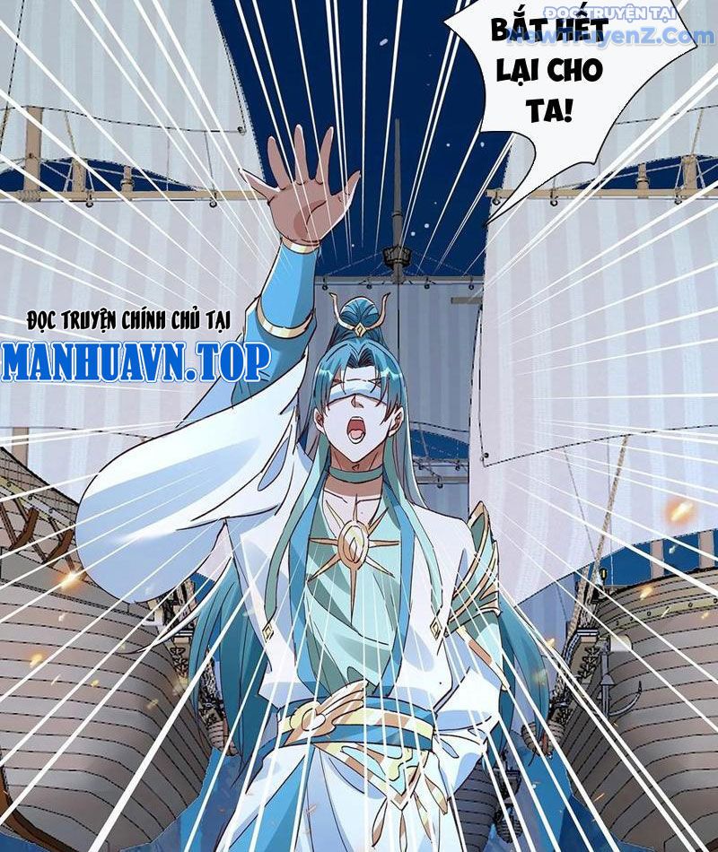 Hoá Ra Ta Là Lão Tổ Ma Đạo? Chapter 86 - Trang 2