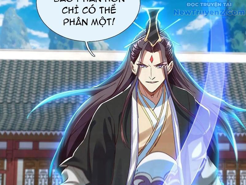 Hoá Ra Ta Là Lão Tổ Ma Đạo? Chapter 87 - Trang 2