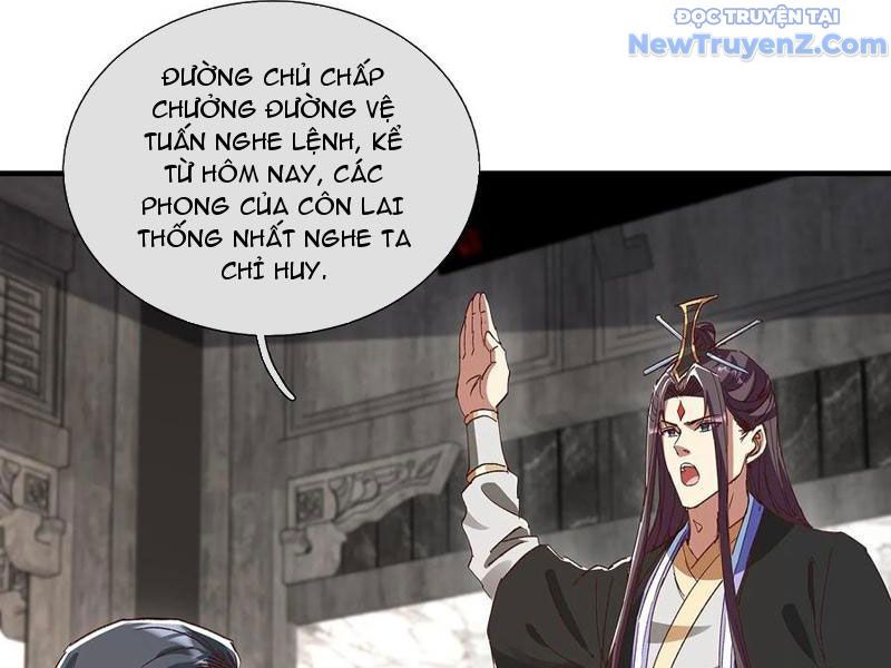 Hoá Ra Ta Là Lão Tổ Ma Đạo? Chapter 87 - Trang 2