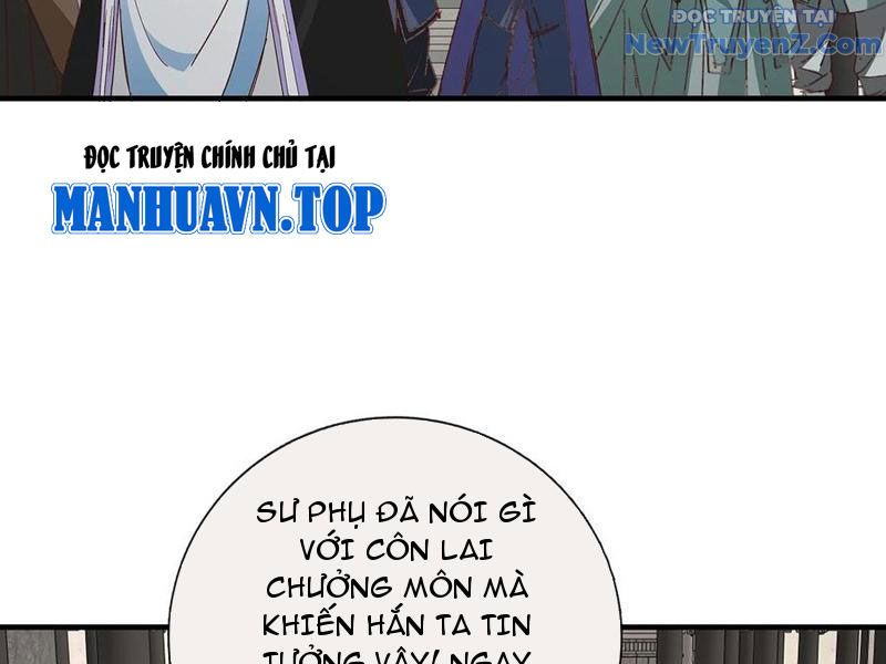 Hoá Ra Ta Là Lão Tổ Ma Đạo? Chapter 87 - Trang 2