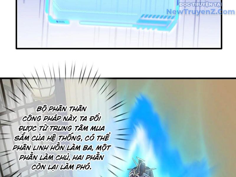 Hoá Ra Ta Là Lão Tổ Ma Đạo? Chapter 87 - Trang 2