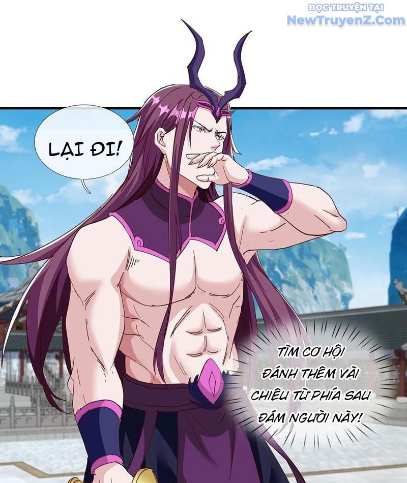 Hoá Ra Ta Là Lão Tổ Ma Đạo? Chapter 88 - Trang 2