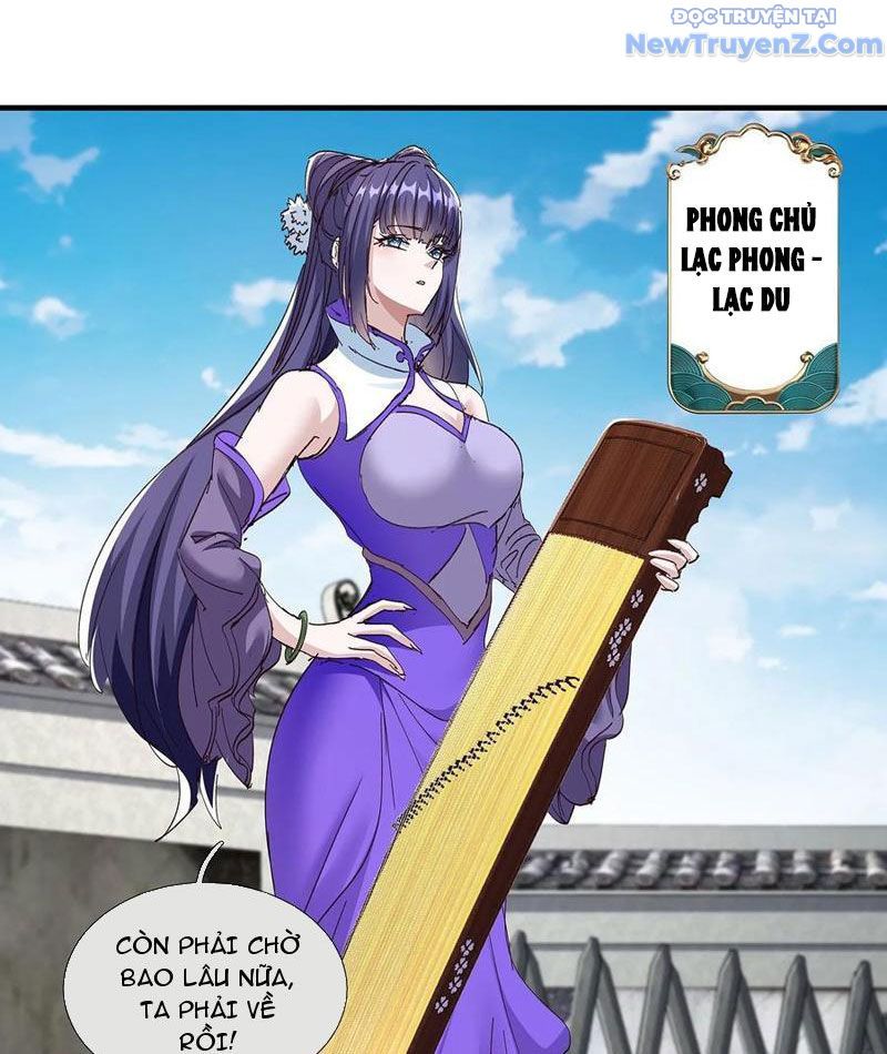 Hoá Ra Ta Là Lão Tổ Ma Đạo? Chapter 88 - Trang 2