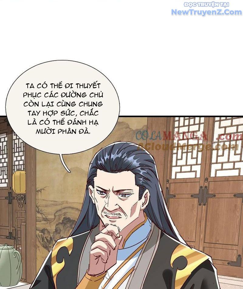 Hoá Ra Ta Là Lão Tổ Ma Đạo? Chapter 89 - Trang 2
