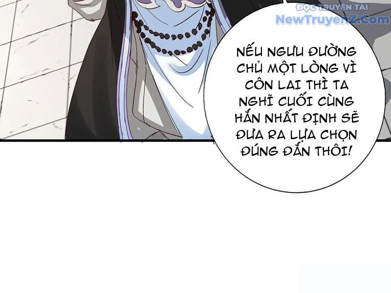 Hoá Ra Ta Là Lão Tổ Ma Đạo? Chapter 91 - Trang 2