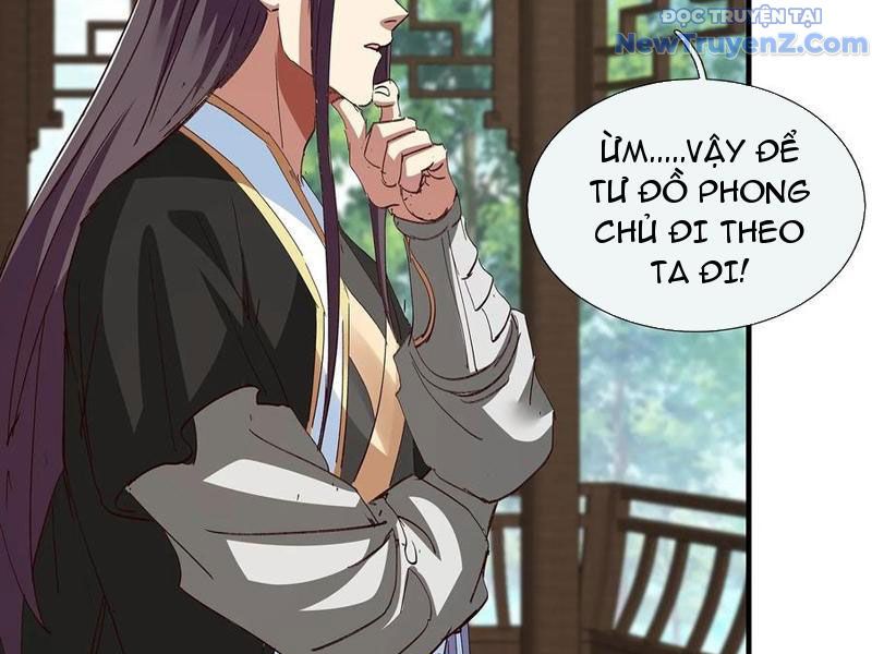 Hoá Ra Ta Là Lão Tổ Ma Đạo? Chapter 91 - Trang 2