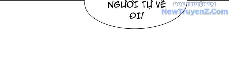 Hoá Ra Ta Là Lão Tổ Ma Đạo? Chapter 92 - Trang 2
