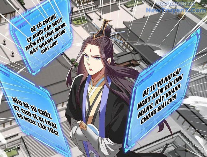 Hoá Ra Ta Là Lão Tổ Ma Đạo? Chapter 94 - Trang 2