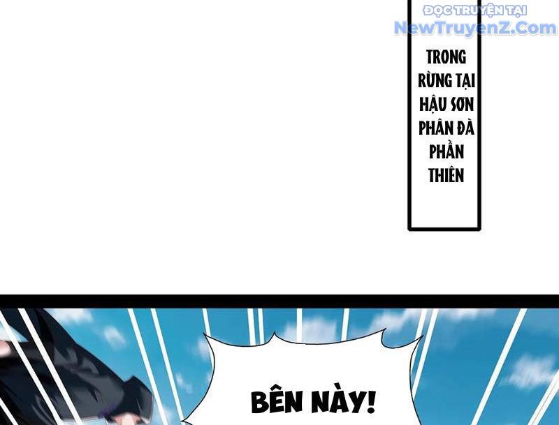 Hoá Ra Ta Là Lão Tổ Ma Đạo? Chapter 94 - Trang 2