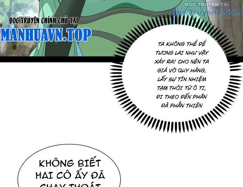 Hoá Ra Ta Là Lão Tổ Ma Đạo? Chapter 94 - Trang 2